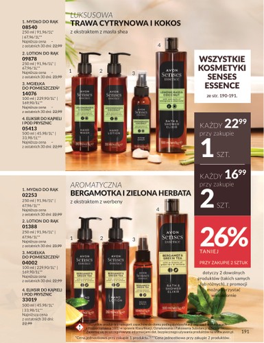 avon - Gazetka Avon - ważna od 01.09. do 30.09. - page: 191