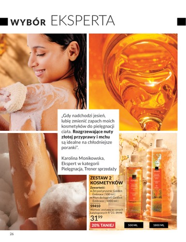 avon - Gazetka Avon - ważna od 01.09. do 30.09. - page: 26