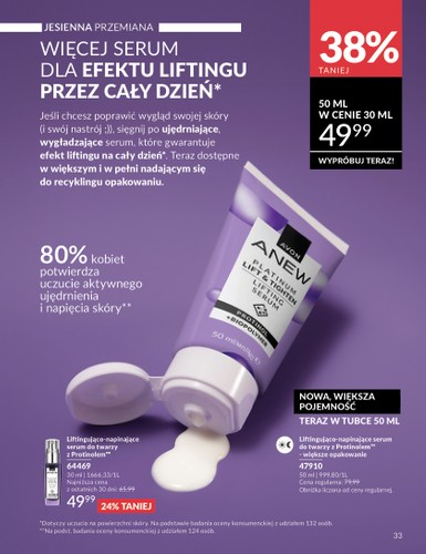 avon - Gazetka Avon - ważna od 01.09. do 30.09. - page: 33