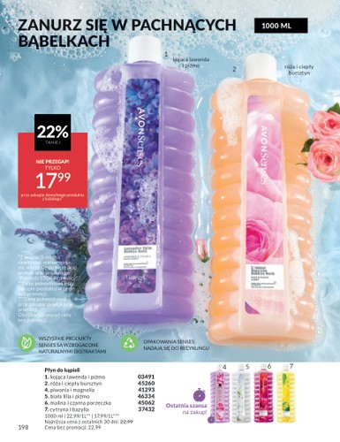 avon - Gazetka Avon - ważna od 01.09. do 30.09. - page: 198