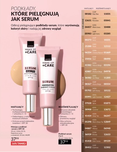 avon - Gazetka Avon - ważna od 01.09. do 30.09. - page: 45