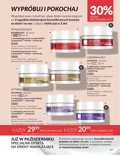avon - Gazetka Avon - ważna od 01.09. do 30.09. - page: 147