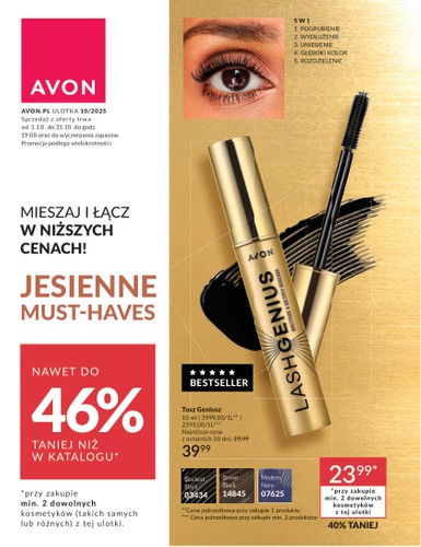 avon - Gazetka Avon - Jesienne MUST-HAVES - ważna od 01.10. do 31.10.