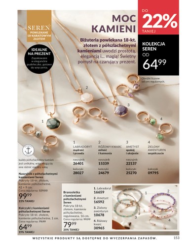 avon - Gazetka Avon - ważna od 01.10. do 30.10. - page: 153