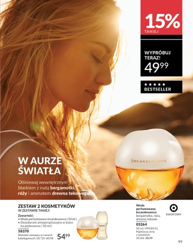avon - Gazetka Avon - ważna od 01.10. do 30.10. - page: 99