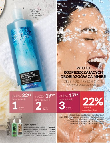 avon - Gazetka Avon - ważna od 01.10. do 30.10. - page: 223