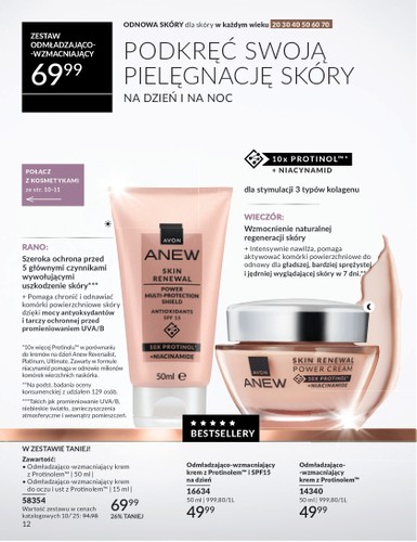 avon - Gazetka Avon - ważna od 01.10. do 30.10. - page: 12