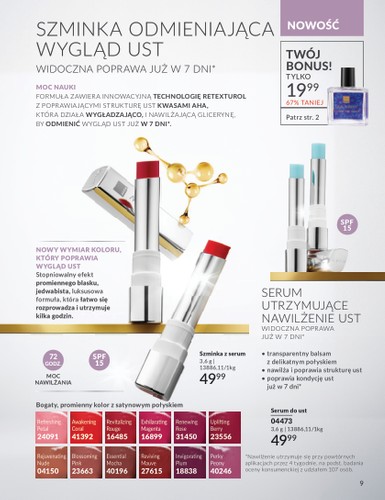 avon - Gazetka Avon - ważna od 01.10. do 30.10. - page: 9