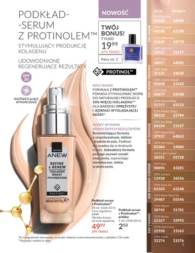 avon - Gazetka Avon - ważna od 01.10. do 30.10. - page: 5