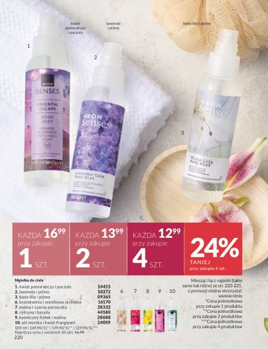 avon - Gazetka Avon - ważna od 01.10. do 30.10. - page: 220