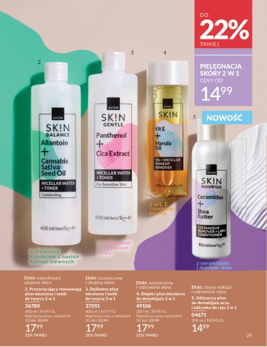 avon - Gazetka Avon - ważna od 01.10. do 30.10. - page: 29