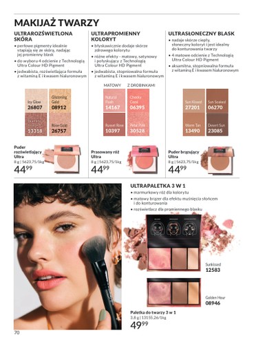 avon - Gazetka Avon - ważna od 01.10. do 30.10. - page: 70