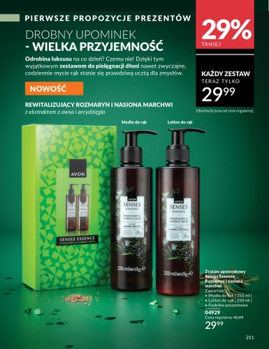 avon - Gazetka Avon - ważna od 01.10. do 30.10. - page: 211