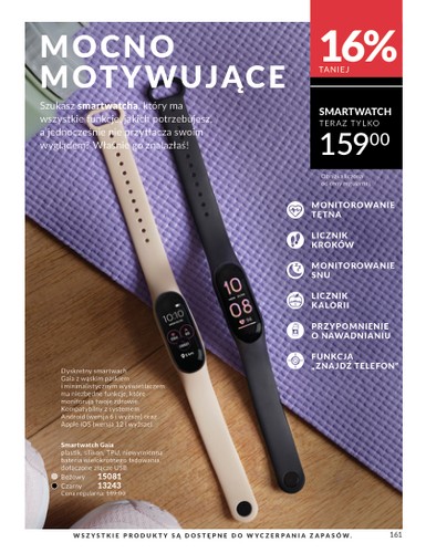avon - Gazetka Avon - ważna od 01.10. do 30.10. - page: 161