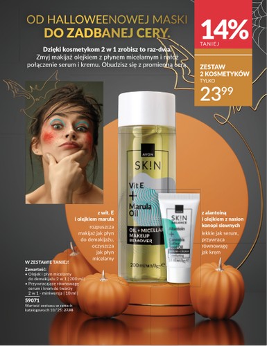 avon - Gazetka Avon - Halloween - ważna od 16.10. do 31.10. - page: 56