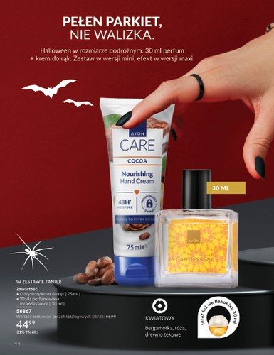 avon - Gazetka Avon - Halloween - ważna od 16.10. do 31.10. - page: 44