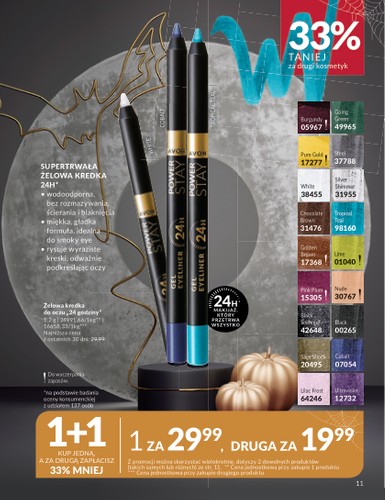 avon - Gazetka Avon - Halloween - ważna od 16.10. do 31.10. - page: 11