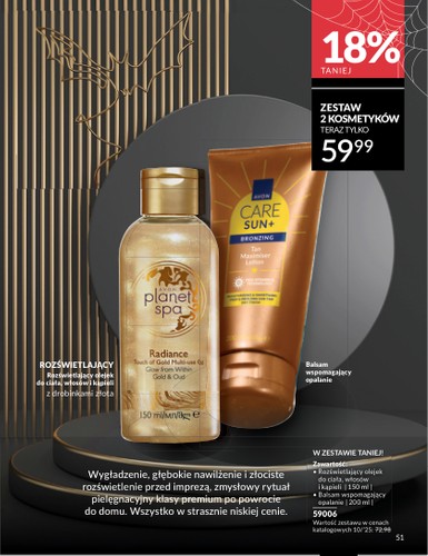 avon - Gazetka Avon - Halloween - ważna od 16.10. do 31.10. - page: 51