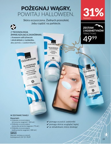 avon - Gazetka Avon - Halloween - ważna od 16.10. do 31.10. - page: 29