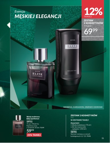 avon - Gazetka Avon - ważna od 01.11. do 30.11. - page: 51