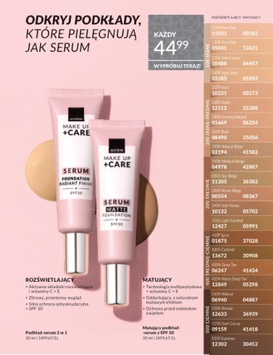 avon - Gazetka Avon - ważna od 01.11. do 30.11. - page: 71