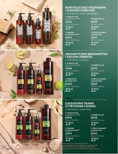 avon - Gazetka Avon - ważna od 01.11. do 30.11. - page: 216
