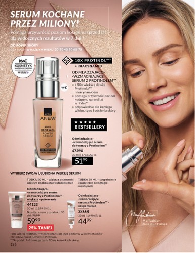 avon - Gazetka Avon - ważna od 01.12. do 31.12. - page: 136