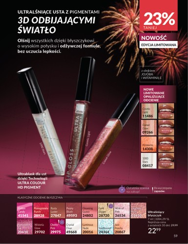 avon - Gazetka Avon - ważna od 01.12. do 31.12. - page: 59