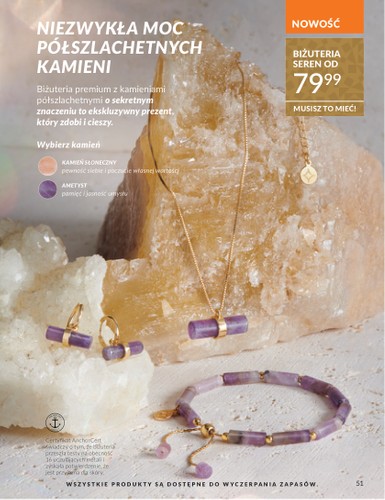 avon - Gazetka Avon - ważna od 01.12. do 31.12. - page: 51