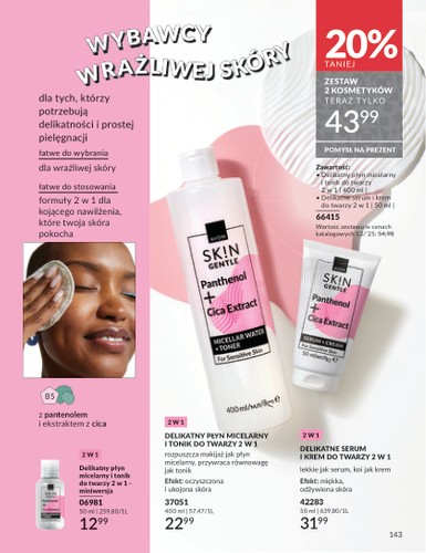 avon - Gazetka Avon - ważna od 01.12. do 31.12. - page: 143