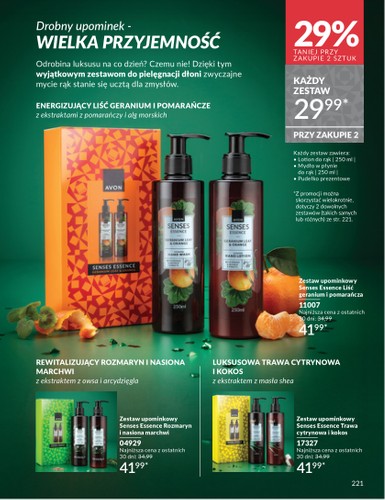 avon - Gazetka Avon - ważna od 01.12. do 31.12. - page: 221