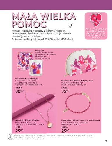 avon - Gazetka Avon - Magazyn Focus - ważna od 01.12. do 31.12. - page: 51