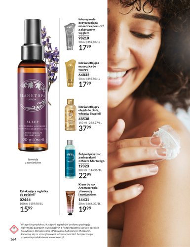 avon - Gazetka Avon - ważna od 30.12. do 31.01. - page: 164