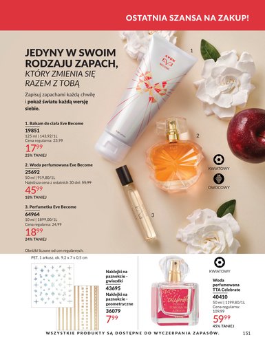avon - Gazetka Avon - ważna od 01.02.2026 do 28.02.2026 - page: 151