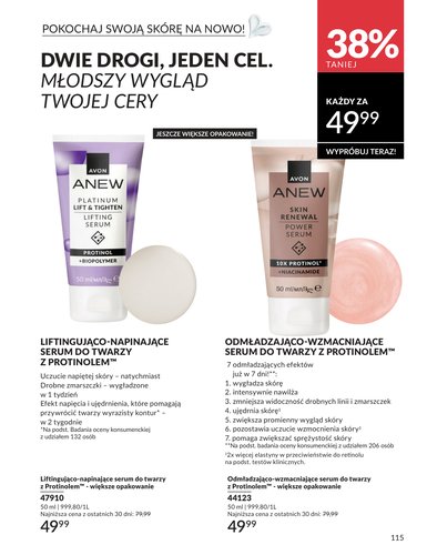 avon - Gazetka Avon - ważna od 01.02.2026 do 28.02.2026 - page: 115