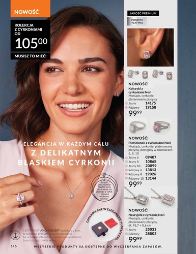 avon - Gazetka Avon - ważna od 01.02.2026 do 28.02.2026 - page: 146