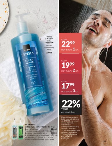 avon - Gazetka Avon - ważna od 01.02.2026 do 28.02.2026 - page: 193