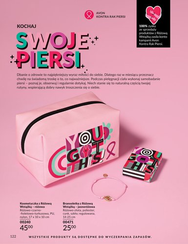 avon - Gazetka Avon - ważna od 01.03.2026 do 31.03.2026 - page: 122