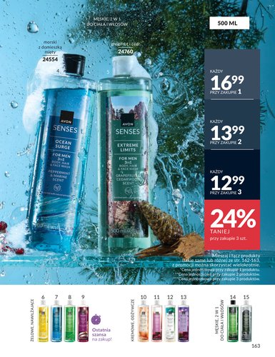 avon - Gazetka Avon - ważna od 01.03.2026 do 31.03.2026 - page: 163