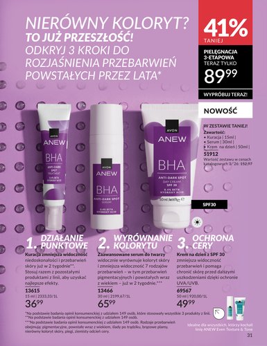 avon - Gazetka Avon - ważna od 01.03.2026 do 31.03.2026 - page: 31