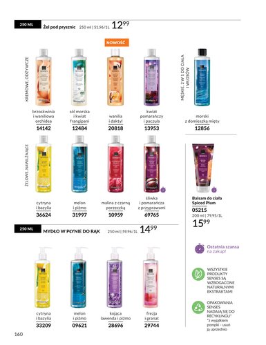 avon - Gazetka Avon - ważna od 01.03.2026 do 31.03.2026 - page: 160
