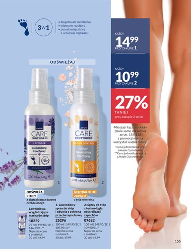 avon - Gazetka Avon - ważna od 01.03.2026 do 31.03.2026 - page: 155