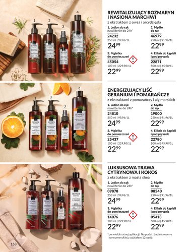 avon - Gazetka Avon - ważna od 01.03.2026 do 31.03.2026 - page: 158