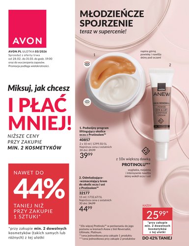 avon - Gazetka Avon - ważna od 28.02.2026 do 31.03.2026 - page: 1