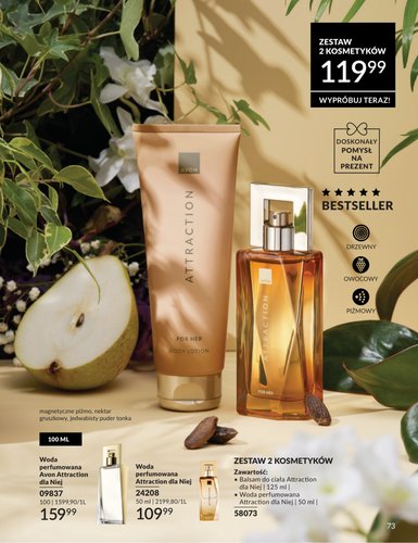 avon - Gazetka Avon - ważna od 01.04.2026 do 30.04.2026 - page: 73