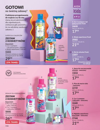 avon - Gazetka Avon - ważna od 01.04.2026 do 30.04.2026 - page: 152