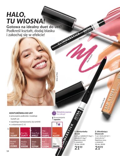 avon - Gazetka Avon - ważna od 01.04.2026 do 30.04.2026 - page: 14