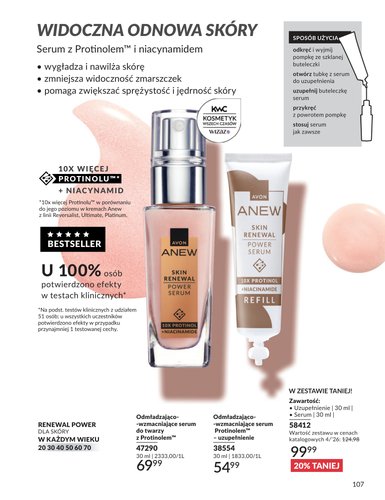 avon - Gazetka Avon - ważna od 01.04.2026 do 30.04.2026 - page: 105