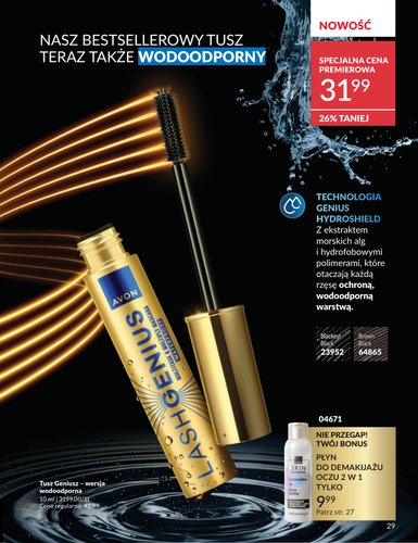 avon - Gazetka Avon - ważna od 01.04.2026 do 30.04.2026 - page: 29
