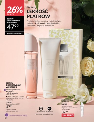 avon - Gazetka Avon - ważna od 01.04.2026 do 30.04.2026 - page: 78
